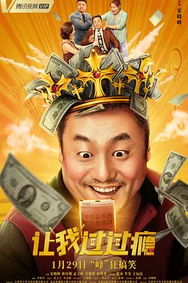啄木鸟和满天星系列从哪里看
